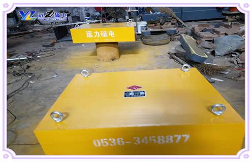 永磁除鐵器，福建除鐵器生產(chǎn)廠家_懸掛式電磁除鐵器生產(chǎn)廠家品牌_遠(yuǎn)力磁電除鐵器廠家好