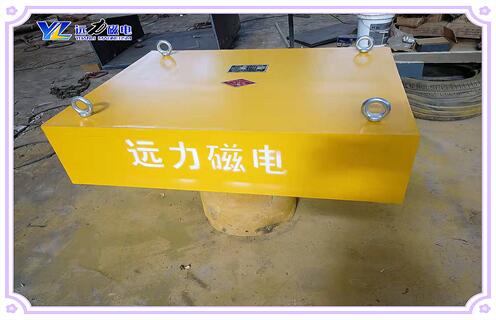 永磁除鐵器，福建除鐵器生產(chǎn)廠家_懸掛式電磁除鐵器生產(chǎn)廠家品牌_遠(yuǎn)力磁電除鐵器廠家好