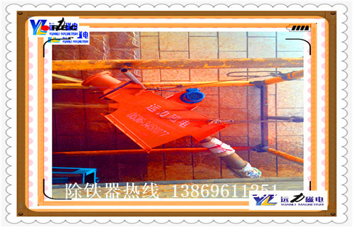 不銹鋼管道除鐵器，遼寧不銹鋼管道除鐵器_遠(yuǎn)力遼寧不銹鋼管道除鐵器安裝示意圖型12000高斯_可定制工作原理