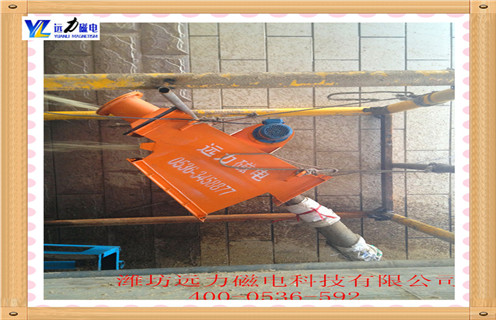 管道強磁除鐵器，甘肅管道強磁除鐵器_遠(yuǎn)力甘肅管道強磁除鐵器安裝示意圖型12000高斯_可定制工作原理