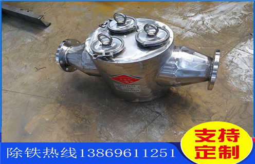 液體管道除鐵器，山西液體式管道除鐵器_遠力山西液體式管道除鐵器安裝示意圖型12000高斯_可定制工作原理