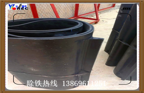 永磁除鐵器的皮帶，西藏永磁除鐵器的皮帶_西藏永磁除鐵器的皮帶皮帶原因及如何調(diào)_刮板價格