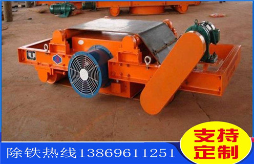 風(fēng)冷電磁除鐵器，黑龍江風(fēng)冷電磁除鐵器選型_黑龍江風(fēng)冷電磁除鐵器選型工作原理_價(jià)格