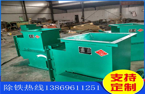 永磁除鐵器，湖南永磁除鐵器專用工具_(dá)湖南永磁除鐵器專用工具批發(fā)價(jià)格_使用說(shuō)明書(shū)原理型號(hào)價(jià)格 