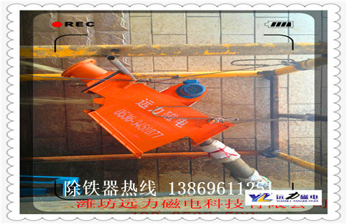 液體管道除鐵器，西藏液體式管道除鐵器_內(nèi)部構(gòu)造_西藏液體式管道除鐵器哪家好_使用方法