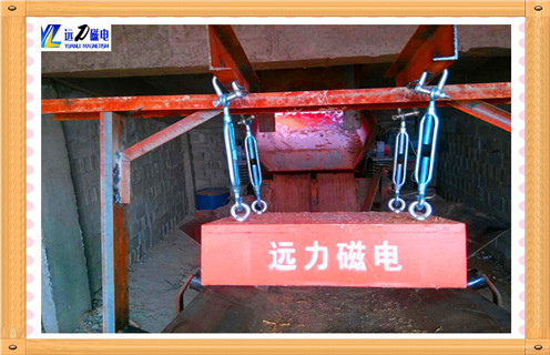 帶式永磁除鐵器，云南自卸帶式永磁除鐵器_云南自卸帶式永磁除鐵器批發(fā)價格_使用說明書原理型號價格 
