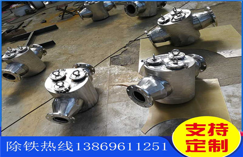 液體管道除鐵器，重慶液體式管道除鐵器_重慶液體式管道除鐵器批發(fā)價(jià)格_使用說明書原理型號價(jià)格 