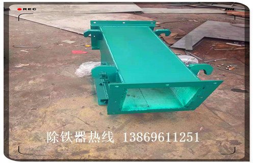 管道自卸除鐵器，江蘇RCYG-450管道自卸式除鐵器_江蘇RCYG-450管道自卸式除鐵器批發(fā)價(jià)格_使用說(shuō)明書(shū)原理型號(hào)價(jià)格