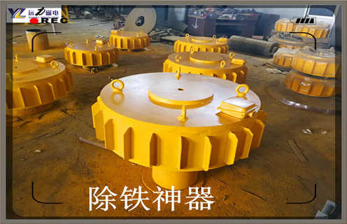 自動電磁除鐵器，湖南輸送帶自動電磁除鐵器_湖南輸送帶自動電磁除鐵器工作原理及內(nèi)部結(jié)構(gòu)