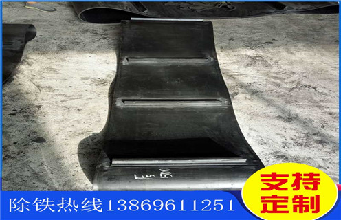 帶式除鐵器皮帶，山東帶式除鐵器皮帶跑偏怎樣調(diào)整_山東帶式除鐵器皮帶跑偏怎樣調(diào)整怎么調(diào)整皮帶原因及如何調(diào)_刮板價格 