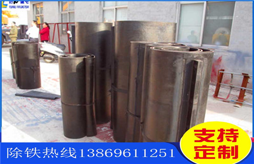 除鐵器皮帶，河北除鐵器皮帶跑偏如何調(diào)_河北除鐵器皮帶跑偏如何調(diào)怎么調(diào)整皮帶原因及如何調(diào)_刮板價(jià)格  