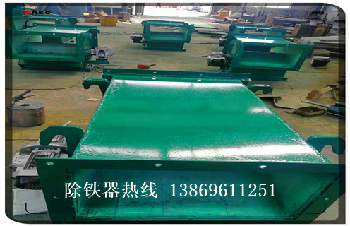 自卸永磁除鐵器，陜西管道自卸永磁除鐵器價(jià)格_內(nèi)部構(gòu)造_陜西管道自卸永磁除鐵器價(jià)格哪家好_使用方法