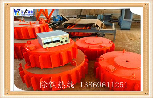 電磁除鐵器，四川帶式電磁除鐵器皮帶_四川帶式電磁除鐵器皮帶廠家工作原理及內(nèi)部結(jié)構(gòu)