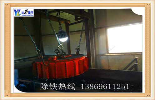 電磁除鐵器，四川帶式電磁除鐵器皮帶_四川帶式電磁除鐵器皮帶廠家工作原理及內(nèi)部結(jié)構(gòu)