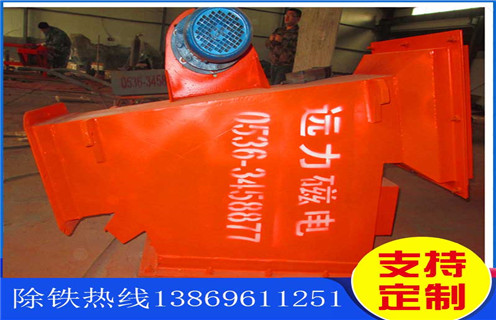 管道除鐵器，黑龍江管道除鐵器_黑龍江管道除鐵器rcyb 5批發(fā)價格_使用說明書原理型號 