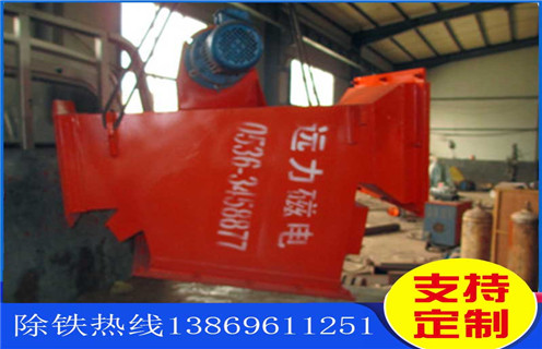 箱式管道除鐵器，云南箱式管道除鐵器_云南箱式管道除鐵器rcyb 5批發(fā)價格_使用說明書原理型號