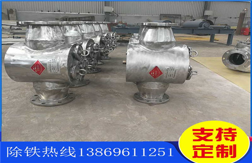 管道漿料除鐵器，天津管道漿料除鐵器廠家_天津管道漿料除鐵器廠家批發(fā)價格_使用說明書原理型號 