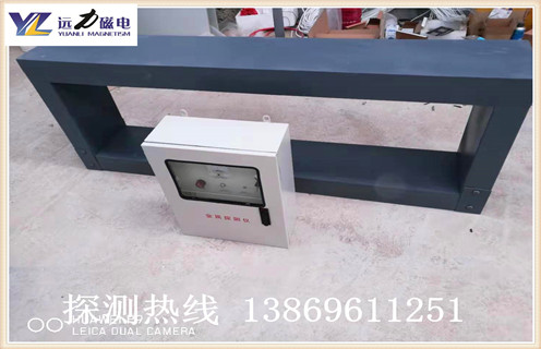 礦用金屬探測(cè)儀，河南礦用金屬探測(cè)儀設(shè)備價(jià)格_高精度河南礦用金屬探測(cè)儀設(shè)備安裝視頻_多少錢一臺(tái)