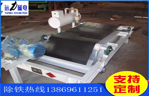 油冷電磁除鐵器，廣西油冷電磁除鐵器技術(shù)規(guī)范書_廣西油冷電磁除鐵器技術(shù)規(guī)范書訂做如何鑒別好壞_安裝及控制原理圖 