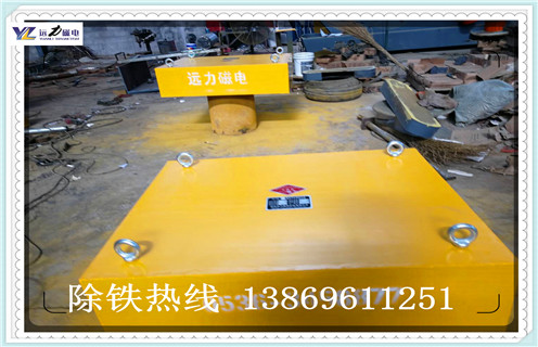 永磁除鐵器，貴州永磁除鐵器rcyb-5_貴州永磁除鐵器rcyb-5_使用說明書原理型號