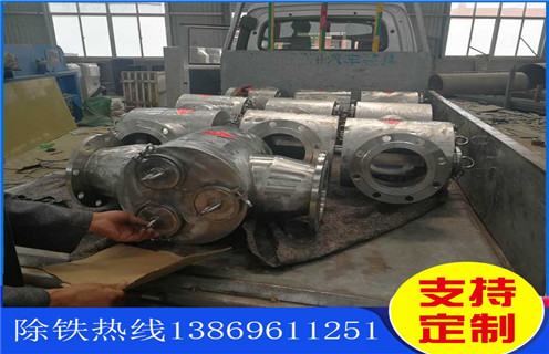 液體管道除鐵器，重慶強(qiáng)磁液體管道除鐵器_重慶強(qiáng)磁液體管道除鐵器應(yīng)用安裝示意圖型12000高斯_可定制工作原理