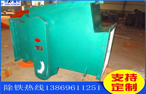 管道式除鐵器，重慶管道式除鐵器的動(dòng)畫(huà)_重慶管道式除鐵器的動(dòng)畫(huà)通過(guò)量計(jì)算應(yīng)用安裝示意圖型12000高斯_可定制工作原理