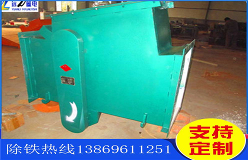 管道除鐵器，吉林風(fēng)力輸送管道除鐵器_吉林風(fēng)力輸送管道除鐵器原理內(nèi)部構(gòu)造水泥造紙廠_管道除鐵器圖片