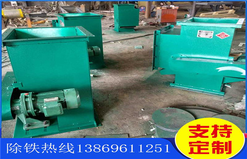 管道除鐵器，吉林風(fēng)力輸送管道除鐵器_吉林風(fēng)力輸送管道除鐵器原理內(nèi)部構(gòu)造水泥造紙廠_管道除鐵器圖片