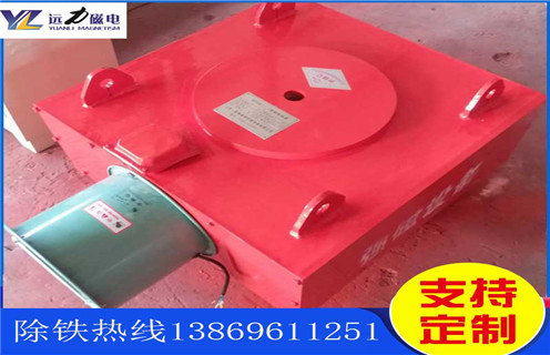 風(fēng)冷電磁除鐵器，遼寧風(fēng)冷電磁除鐵器作用_遼寧風(fēng)冷電磁除鐵器作用價格多少錢作用及工作原理_價格