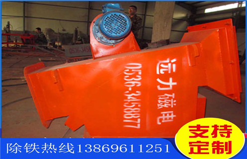 管道自卸除鐵器，河北管道自卸除鐵器_河北管道自卸除鐵器廠家批發(fā)的優(yōu)缺點(diǎn)安裝示意圖型12000高斯_工作原理