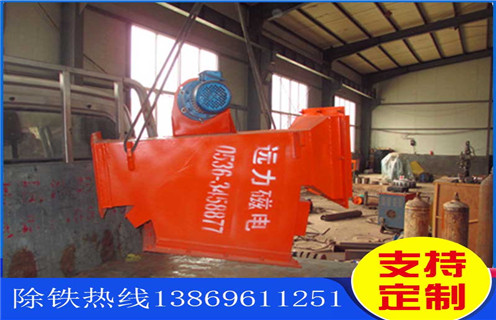 管道自卸除鐵器，河北管道自卸除鐵器_河北管道自卸除鐵器廠家批發(fā)的優(yōu)缺點(diǎn)安裝示意圖型12000高斯_工作原理