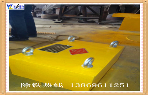 永磁除鐵器，臨朐永磁除鐵器rcyb-14_臨朐永磁除鐵器rcyb-14生產(chǎn)多少錢_使用說明書原理型號(hào)