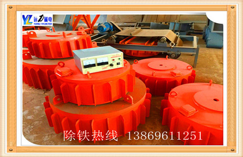 盤(pán)式電磁除鐵器，徐州盤(pán)式電磁除鐵器_徐州盤(pán)式電磁除鐵器廠家工作原理及內(nèi)部結(jié)構(gòu) 