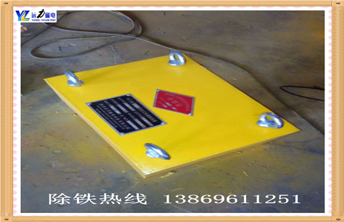 強力永磁除鐵器，青海RCYB-6.5強力永磁除鐵器_內(nèi)部磁塊安裝方法_青海RCYB-6.5強力永磁除鐵器型號價格