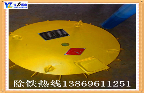 盤式電磁除鐵器，天津盤式電磁除鐵器pdc 10_規(guī)格型號_天津盤式電磁除鐵器pdc 10工作原理及內部結構