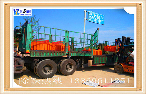 電磁除鐵器，開封電磁永磁除鐵器_規(guī)格型號(hào)_開封電磁永磁除鐵器工作原理及內(nèi)部結(jié)構(gòu)
