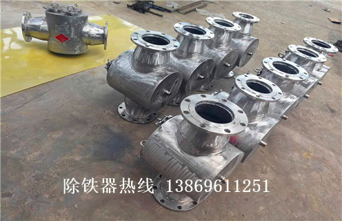 液體管道除鐵器，成都液體管道式除鐵器_遠力成都液體管道式除鐵器安裝說明書12000高斯 可定制工作原理_安裝示意圖