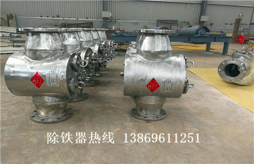 液體管道除鐵器，成都液體管道式除鐵器_遠力成都液體管道式除鐵器安裝說明書12000高斯 可定制工作原理_安裝示意圖