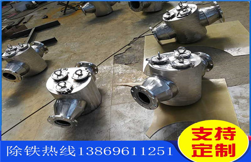 管道除鐵器，遼寧流體管道除鐵器原理_遠(yuǎn)力遼寧流體管道除鐵器原理安裝說明書12000高斯 可定制工作原理_安裝示意圖