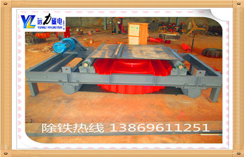 電磁自卸式除鐵器，內(nèi)蒙古電磁自卸式除鐵器價格工作視頻_國家標(biāo)準(zhǔn)_內(nèi)蒙古電磁自卸式除鐵器價格訂做配電箱型號 
