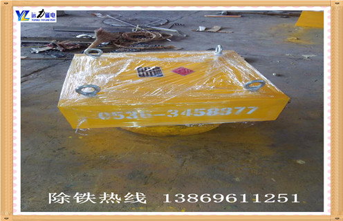 永磁除鐵器，遼寧永磁除鐵器廠家_內部磁塊安裝方法_遼寧永磁除鐵器廠家視頻定制供應型號價格