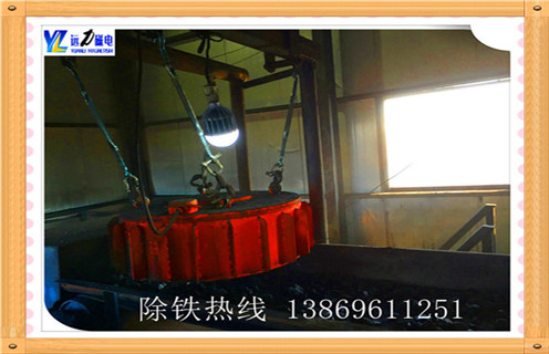 盤式電磁除鐵器，徐州盤式電磁除鐵器 _規(guī)格型號_徐州盤式電磁除鐵器加工工作原理及內(nèi)部結(jié)構(gòu)