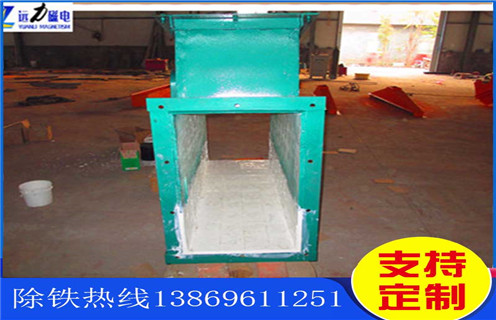 管道除鐵器，吉林鋰電管道除鐵器_遠(yuǎn)力吉林鋰電管道除鐵器哪家好安裝說明書12000高斯 可定制工作原理_安裝示意圖 