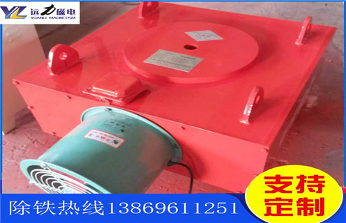 風(fēng)冷電磁自卸除鐵器，遼寧風(fēng)冷自卸式電磁除鐵器_選型_遼寧風(fēng)冷自卸式電磁除鐵器工作原理生產(chǎn)價(jià)格工作原理_價(jià)格