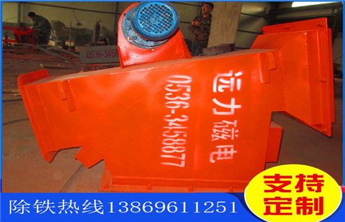 管道永磁除鐵器，青海rcyz管道永磁除鐵器_遠(yuǎn)力青海rcyz管道永磁除鐵器價(jià)格原理廠家哪家好安裝說(shuō)明書12000高斯 可定制工作原理_安裝示意圖