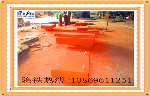 懸掛式永磁除鐵器，陜西懸掛式永磁除鐵器rcyb-8_內(nèi)部磁塊安裝方法_陜西懸掛式永磁除鐵器rcyb-8標(biāo)牌型號說明書型號視頻定制供應(yīng)型號價格