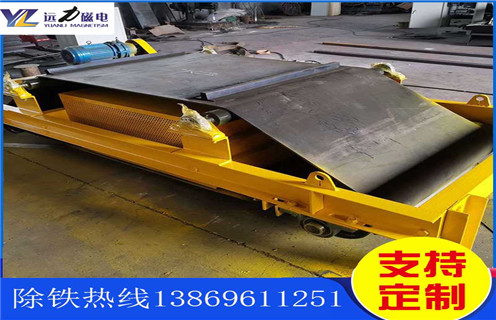 自卸式風(fēng)冷電磁除鐵器，山西自卸式風(fēng)冷電磁除鐵器_選型_山西自卸式風(fēng)冷電磁除鐵器公司多少錢(qián)參數(shù)工作原理生產(chǎn)價(jià)格工作原理_價(jià)格