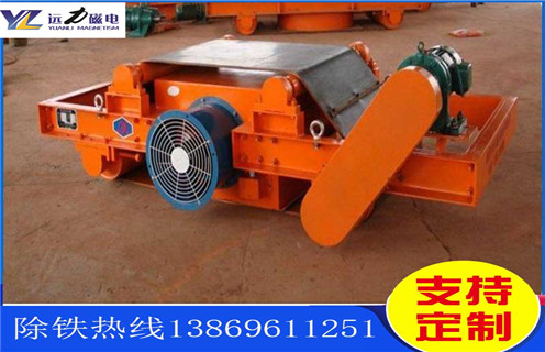 風(fēng)冷電磁自卸除鐵器，江西風(fēng)冷自卸式電磁除鐵器_選型_江西風(fēng)冷自卸式電磁除鐵器工作原理公司多少錢參數(shù)_生產(chǎn)價(jià)格