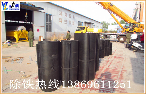 除鐵器皮帶，云南除鐵器皮帶怎么更換怎么更換如何修復(fù)_云南除鐵器皮帶怎么更換型號(hào)怎么更換及如何調(diào)_刮板價(jià)格 