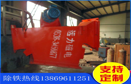 永磁管道除鐵器，臨沂永磁管道除鐵器_內(nèi)部構(gòu)造_臨沂永磁管道除鐵器分為幾種內(nèi)部構(gòu)造訂制哪家好_使用方法